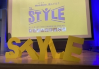 THE STYLE 2021の会場装飾をさせて頂きました