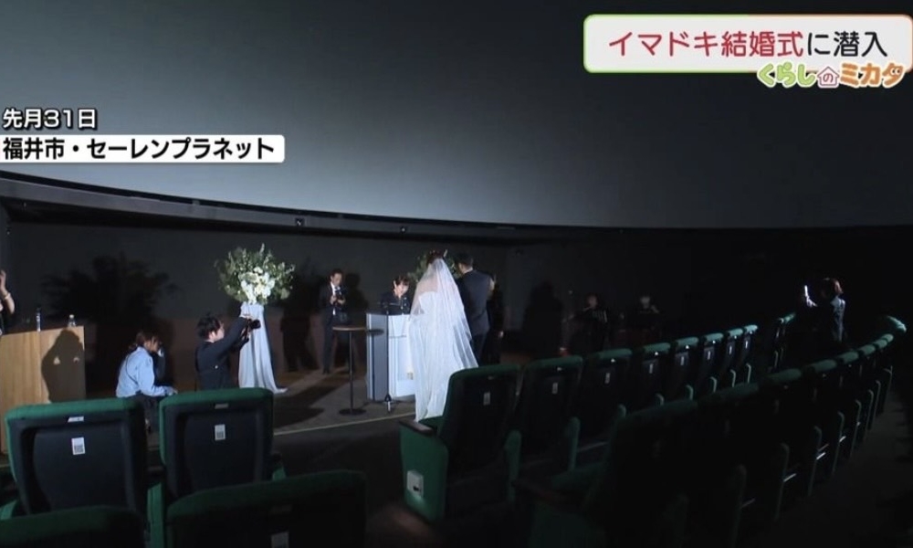 FBCにて弊社ウエディングが放送されました